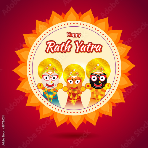 vector illustration for Indian festival Rath Yatra means Chariot Festival. photo