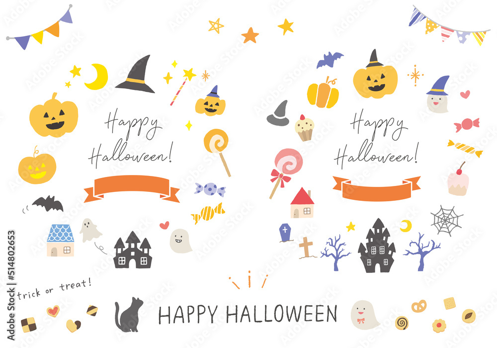 ハロウィン手描きイラストフレームセット（文字あり） Stock Vector | Adobe Stock