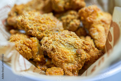 Chicken nuggets made in the air fryer