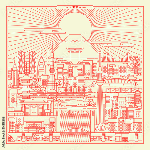 Tokyo Japan. Vector Line Art Illustrations with details landmark. Stylish Illustration. Japanese Translation mean Tokyo. 