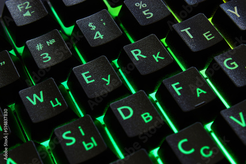 Gaming keyboard with RGB light