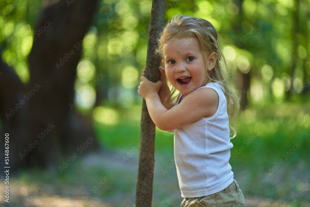 a child in the park with positive emotions