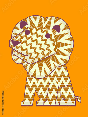 Ethiopia Lion Weave Handicr...