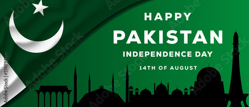 pakistan independence day illustration with pakistan landmarks silhouette