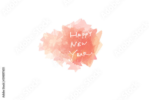 年賀状　水彩風背景の文字デザイン素材