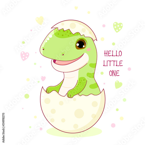 Baby shower invitation template. Cute newborn dinosaur in egg. Inscription Hello little one. Can be used for invitations, birthday greeting card. Vector illustration EPS8