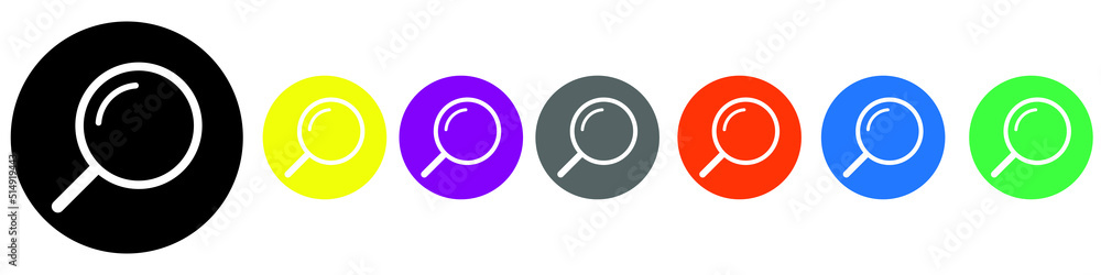 Loupe vector icon set. magnifying illustration sign collection. focus symbol. zoom logo. Loupe vector icon set. magnifying illustration sign collection. focus symbol. zoom logo.
