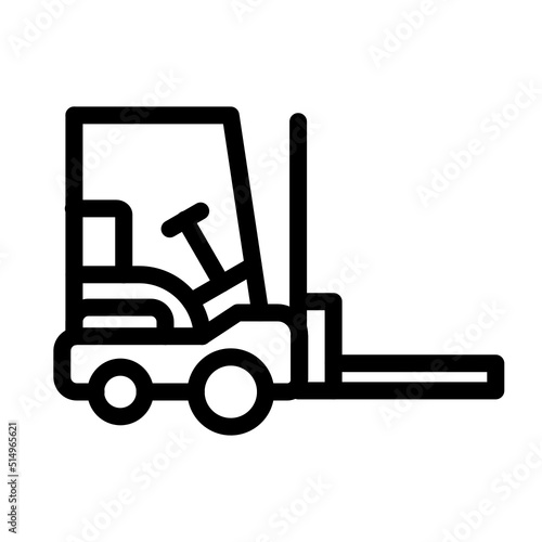 ForkLifter Icon Design photo