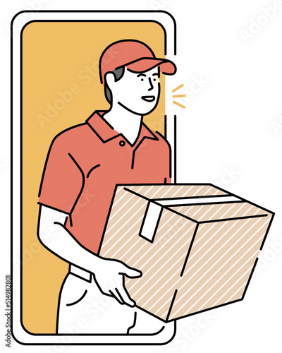 The bright and cheerful gesture of the postman who delivers things in a smart way