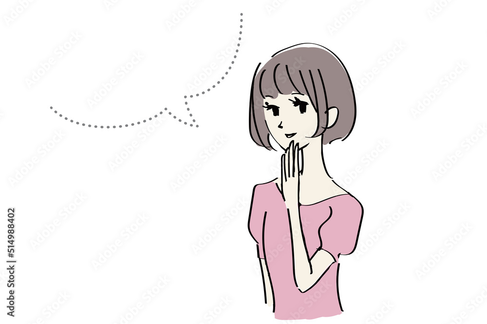 小さな声で話す女性　イラスト