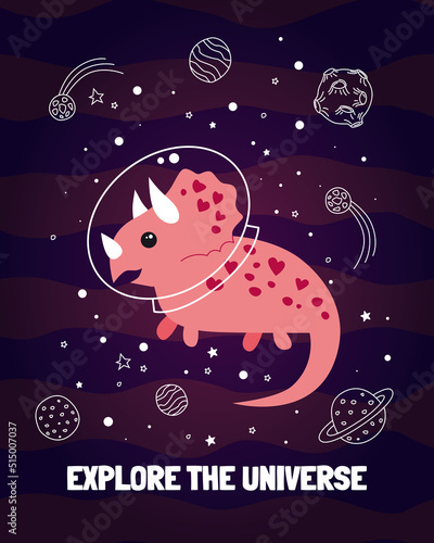 Cute pink dinosaur poster