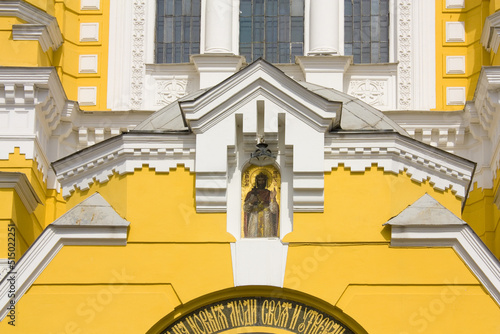 Fragment of Cathedral of St. Vladimir in Kyiv, Ukraine photo