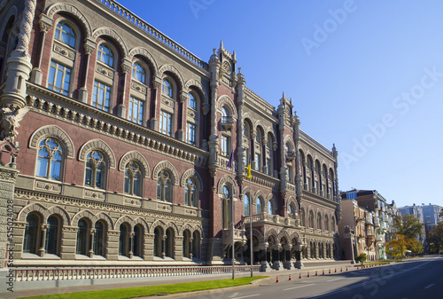 Building of the National Bank of Ukraine in Kyiv