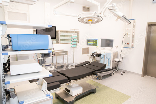 The surgical department, a modern air-conditioned medical module, provides planned and emergency care, performing a wide range of interventions, including laparoscopic and minimally invasive.