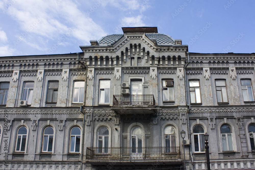 Beautiful old building in downtown in Kyiv, Ukraine