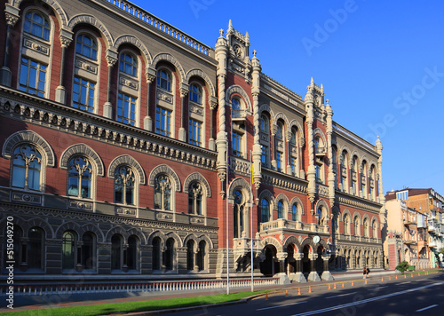  Building of the National Bank of Ukraine in Kyiv, Ukraine © Lindasky76