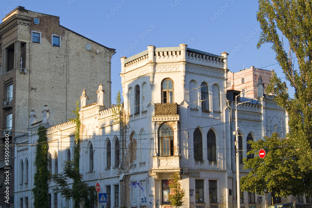 Mansion of Ivan Mykolayovych Tereshchenko in Kyiv, Ukraine
