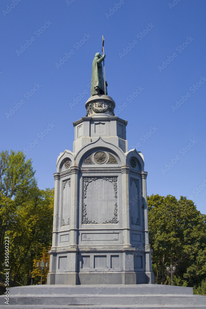 Monument to Vladimir the Great in Kyiv, Ukraine
Monument to Vladimir the Great in Kyiv, Ukraine