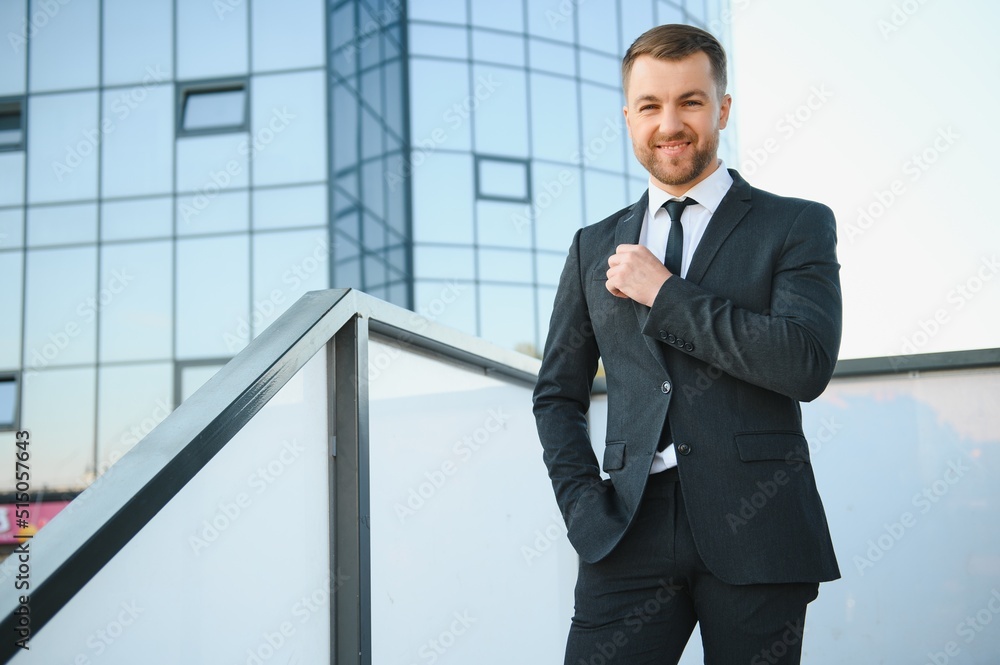 Businessman in an elegant city Businessman in an elegant city