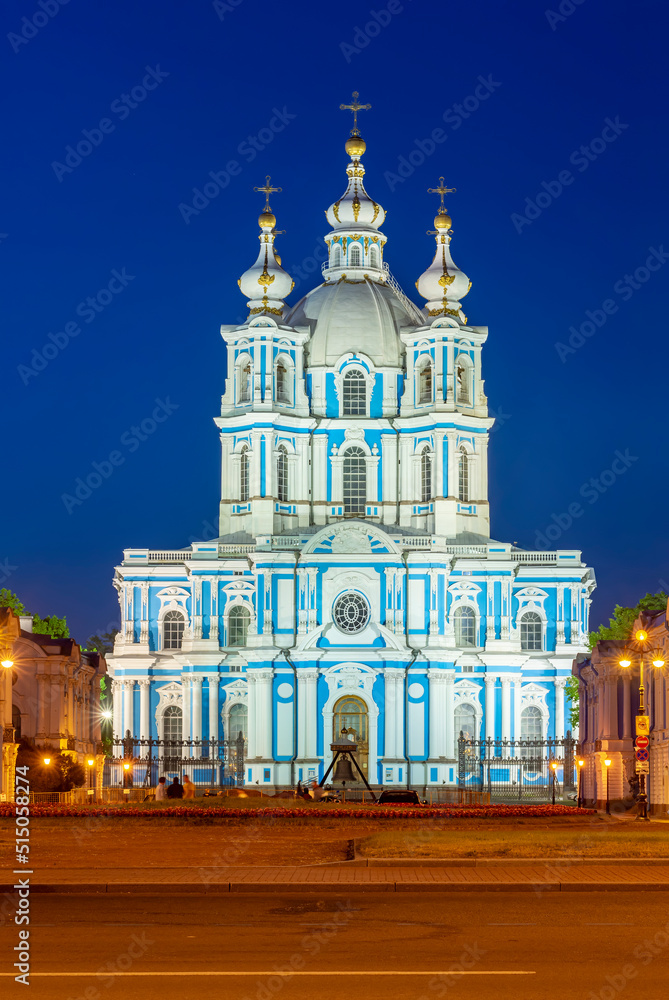 Smolny cathedral at night in Saint Petersburg, Russia