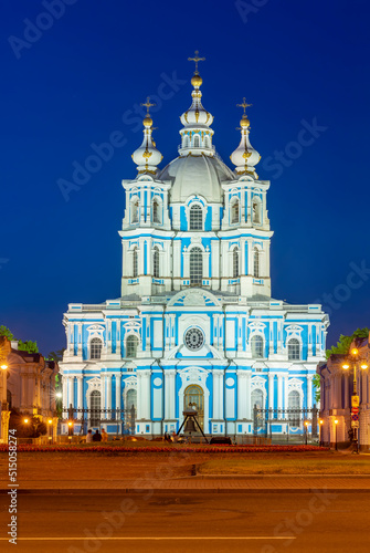 Smolny cathedral at night in Saint Petersburg, Russia