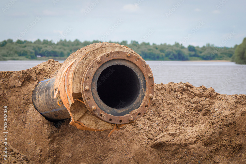 River tube River tube