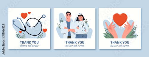 Thank you doctors and nurses. Banner collection with young professionals and medical equipment. Health care, diagnosis and treatment of patients, clinic staff. Cartoon flat vector illustration