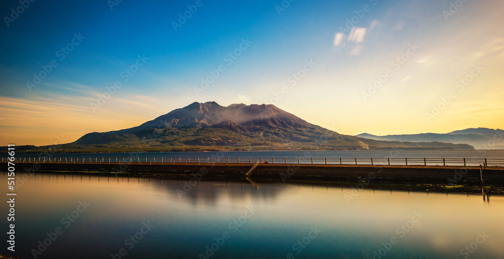 Sakurajima volcano Kagoshima Kyushu