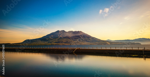 Sakurajima volcano Kagoshima Kyushu photo