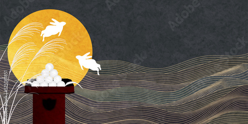 お月見　十五夜　満月　背景