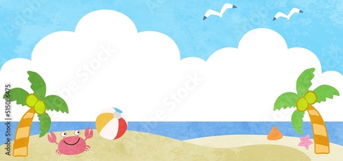 夏・ビーチの水彩風イラストフレーム素材