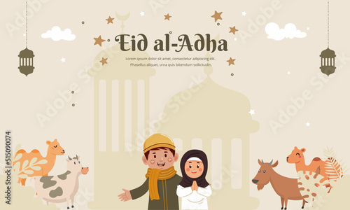 Eid Al Adha mubarak  horozontal banner poster template design  photo