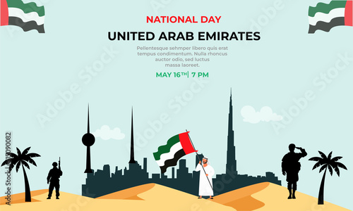 UAE national day horizontal banner poster template design vector