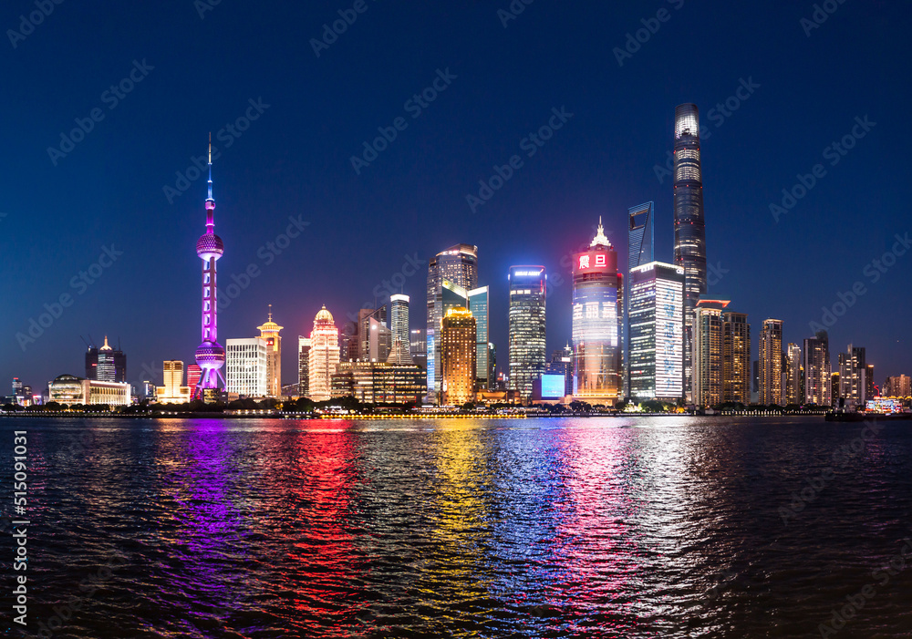 Fototapeta premium Shanghai city skyline at night