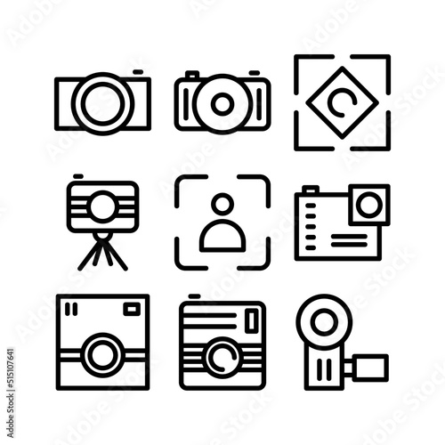 capture icon or logo isolated sign symbol vector illustration - high quality black style vector icons
