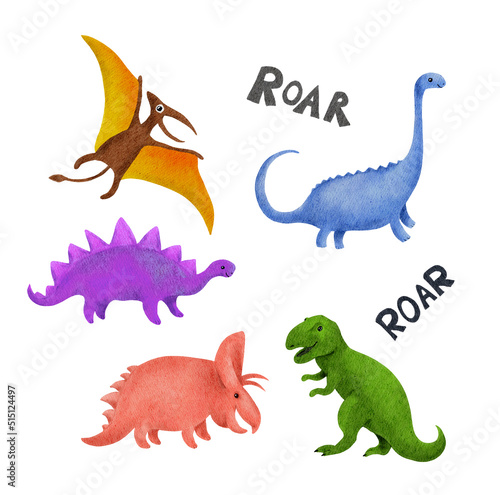 Set of cute dinosaur childish style. T-rex  tricaratops  pterodactyl  diplodocus  stegosaurus. Watercolor naive dino clip art for cildren  kids design