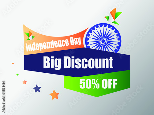 15th August Indian Independence Day Sales Banner Design with 50% Discount Tag