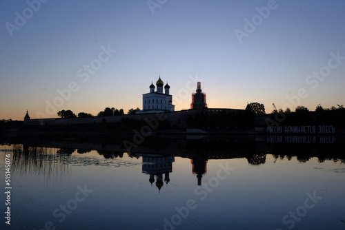 Sunrise in June  Pskov  Russia
