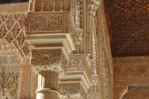 Beautiful Alhambra Palace in Granada, Spain