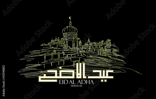 Muslim holiday Eid alAdha the sacrifice a ram graphic design decoration kurban bayrami mon