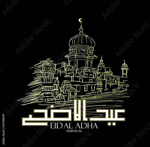 Muslim holiday Eid alAdha the sacrifice a ram graphic design decoration kurban bayrami mon