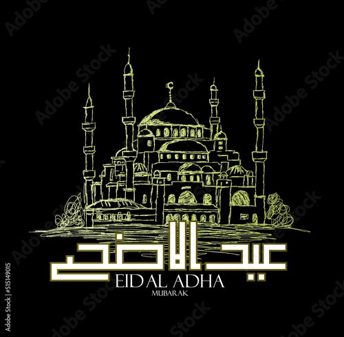 Muslim holiday Eid alAdha the sacrifice a ram graphic design decoration kurban bayrami mon