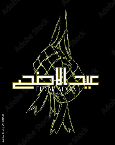 Muslim holiday Eid alAdha the sacrifice a ram graphic design decoration kurban bayrami mon