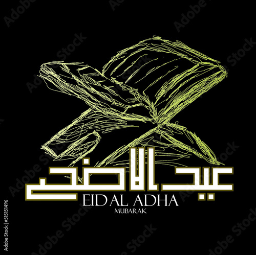 Muslim holiday Eid alAdha the sacrifice a ram graphic design decoration kurban bayrami mon