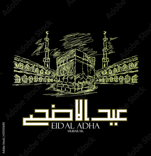 Muslim holiday Eid alAdha the sacrifice a ram graphic design decoration kurban bayrami mon