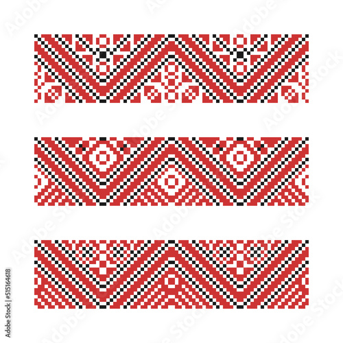 Embroidered ornament national pattern. Traditional Ukrainian folk Vyshyvanka.