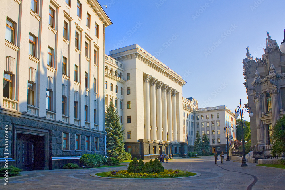 Building of Presidential Administration of Ukraine in Kyiv, Ukraine	