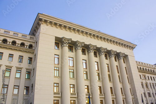 Building of Presidential Administration of Ukraine in Kyiv, Ukraine	
 photo