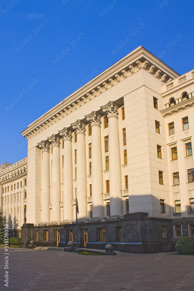 Building of Presidential Administration of Ukraine in Kyiv, Ukraine	
