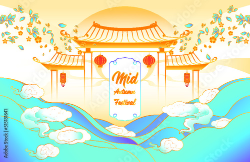 Mid autumn festival illustration with colorful background
